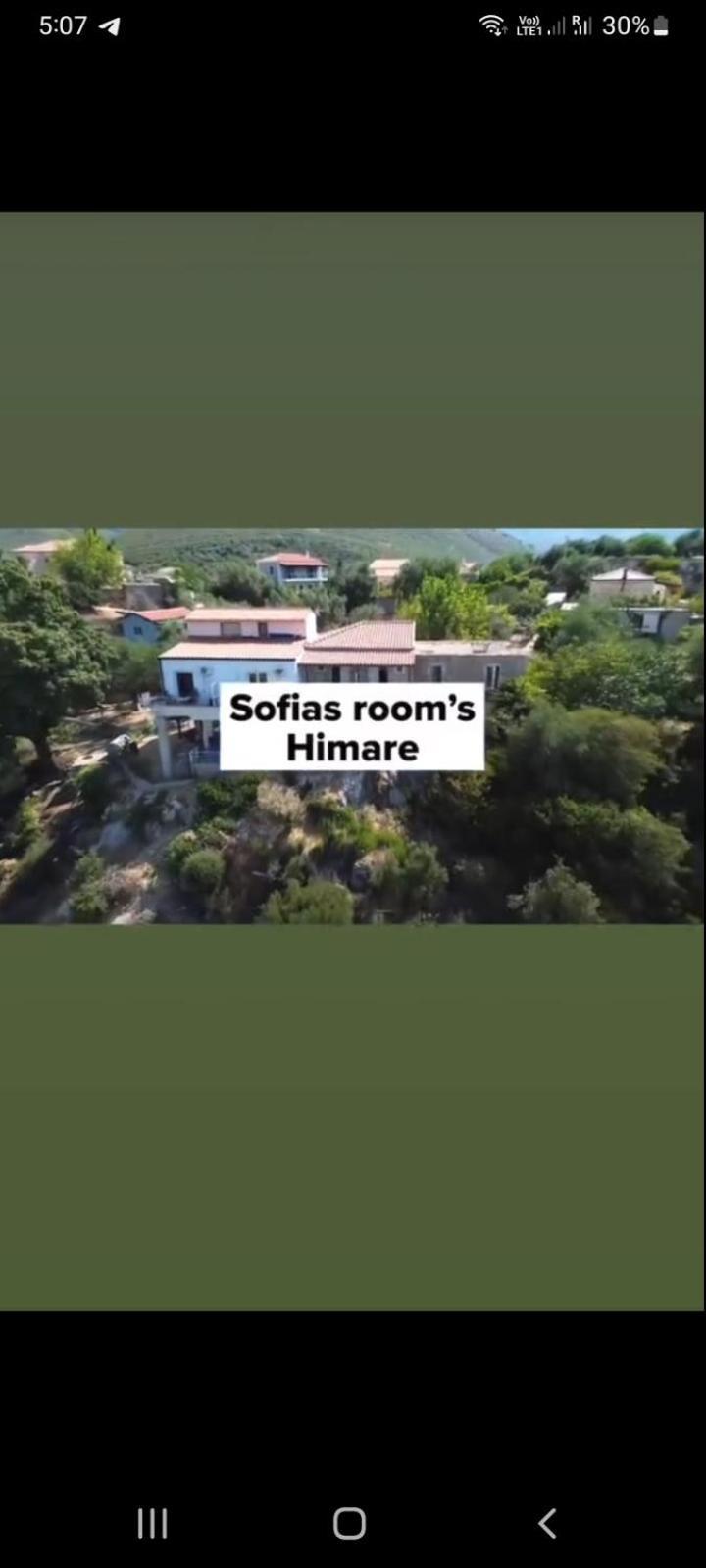 Sofia'S Rooms Himara Kültér fotó
